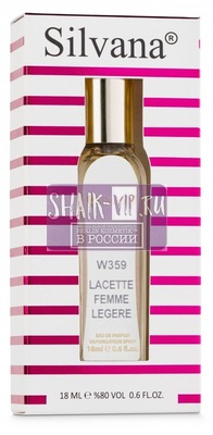 Парфюмерия Silvana Silvana W359 Lacoste Pour Femme Legere 18 мл (вид 1) Парфюмерия Silvana Silvana W359 Lacoste Pour Femme Legere 18 мл (фото, вид 1)