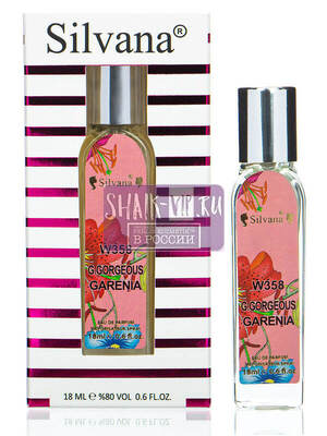 Парфюмерия Silvana Silvana W358 Gucci Flora Gorgeous Gardenia Limited Edition 18 мл (вид 4) Парфюмерия Silvana Silvana W358 Gucci Flora Gorgeous Gardenia Limited Edition 18 мл (фото, вид 4)