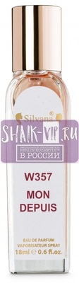 ���������� Silvana Silvana W357 Guerlain Mon Guerlain 18 �� (����, ��� 3)