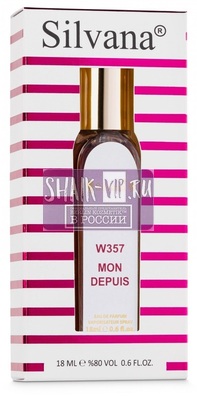 ���������� Silvana Silvana W357 Guerlain Mon Guerlain 18 �� (����, ��� 1)