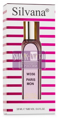 ���������� Silvana Silvana W356 Yves Saint Laurent Mon Paris 18 �� (����, ��� 1)