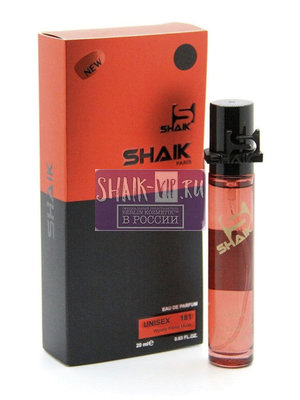  Shaik SHAIK /    181 Alexandre J. Morning Muscs, 20 . (,  1)