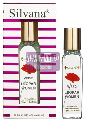 ���������� Silvana Silvana W352 Kenzo L'Eau Par Kenzo 18 �� (����, ��� 4)