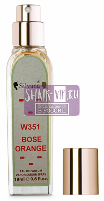 ���������� Silvana Silvana W351 Hugo Boss Boss Orange 18 �� (����, ��� 2)