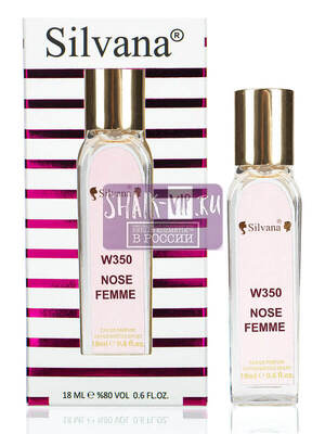 ���������� Silvana Silvana W350 Hugo Boss Boss Femme 18 �� (����, ��� 4)