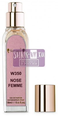 ���������� Silvana Silvana W350 Hugo Boss Boss Femme 18 �� (����, ��� 2)