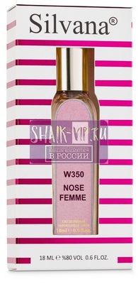 ���������� Silvana Silvana W350 Hugo Boss Boss Femme 18 �� (����, ��� 1)