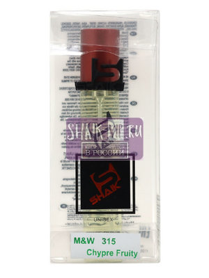  Shaik SHAIK /    315 Kilian Liaisons Dangereuses, 20 . (,  2)