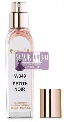 ���������� Silvana Silvana W349 Guerlain La Petite Robe Noire 18 �� (����, ��� 2)