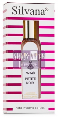 ���������� Silvana Silvana W349 Guerlain La Petite Robe Noire 18 �� (����, ��� 1)