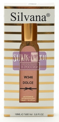 Парфюмерия Silvana Silvana W346 DG Dolcce 18 мл (вид 5) Парфюмерия Silvana Silvana W346 DG Dolcce 18 мл (фото, вид 5)