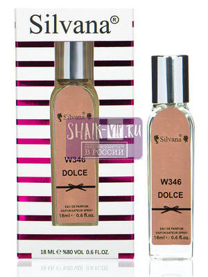 Парфюмерия Silvana Silvana W346 DG Dolcce 18 мл (вид 1) Парфюмерия Silvana Silvana W346 DG Dolcce 18 мл (фото, вид 1)
