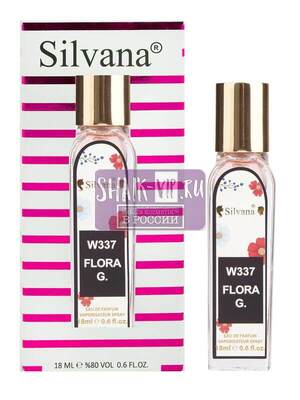 ���������� Silvana Silvana W337 Gucci Flora Eau de Parfum Women 18 �� (����, ��� 4)