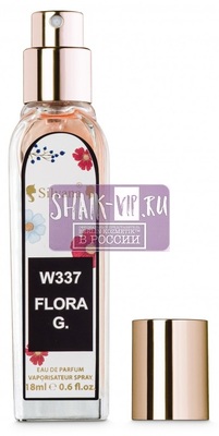 ���������� Silvana Silvana W337 Gucci Flora Eau de Parfum Women 18 �� (����, ��� 2)