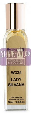 ���������� Silvana Silvana W335 Paco Rabanne Lady Million Women 18 �� (����, ��� 3)