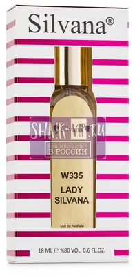 ���������� Silvana Silvana W335 Paco Rabanne Lady Million Women 18 �� (����, ��� 1)