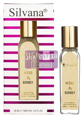 ���������� Silvana Silvana W333 Burberry My Burberry Women 18 �� (����, ��� 1)