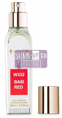 Парфюмерия Silvana Silvana W332 Armand Basi In Red 18 мл (вид 2) Парфюмерия Silvana Silvana W332 Armand Basi In Red 18 мл (фото, вид 2)