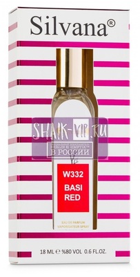 Парфюмерия Silvana Silvana W332 Armand Basi In Red 18 мл (вид 1) Парфюмерия Silvana Silvana W332 Armand Basi In Red 18 мл (фото, вид 1)