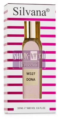 ���������� Silvana Silvana W327 Trussardi Donna 18 �� (����, ��� 1)