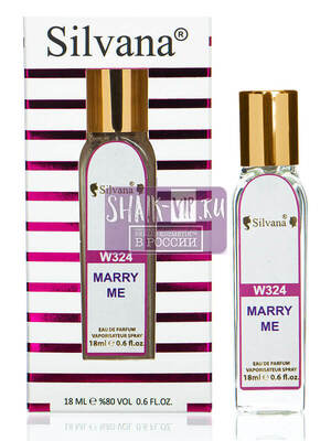 Парфюмерия Silvana Silvana W324 Lanvin Marry Me 18 мл (вид 4) Парфюмерия Silvana Silvana W324 Lanvin Marry Me 18 мл (фото, вид 4)