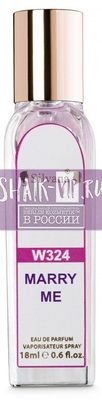 Парфюмерия Silvana Silvana W324 Lanvin Marry Me 18 мл (вид 3) Парфюмерия Silvana Silvana W324 Lanvin Marry Me 18 мл (фото, вид 3)