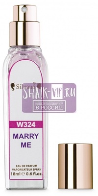 Парфюмерия Silvana Silvana W324 Lanvin Marry Me 18 мл (вид 2) Парфюмерия Silvana Silvana W324 Lanvin Marry Me 18 мл (фото, вид 2)