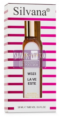 Парфюмерия Silvana Silvana W323 Lancome La Vie Est Belle 18 мл (вид 1) Парфюмерия Silvana Silvana W323 Lancome La Vie Est Belle 18 мл (фото, вид 1)