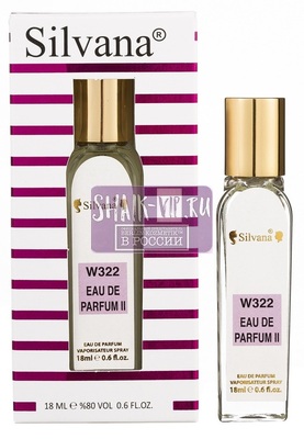 Парфюмерия Silvana Silvana W322 Gucci Gucci Eau De Parfum II 18 мл (вид 4) Парфюмерия Silvana Silvana W322 Gucci Gucci Eau De Parfum II 18 мл (фото, вид 4)