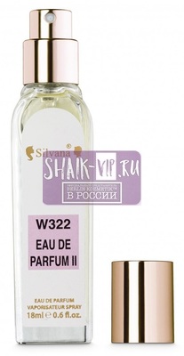 Парфюмерия Silvana Silvana W322 Gucci Gucci Eau De Parfum II 18 мл (вид 2) Парфюмерия Silvana Silvana W322 Gucci Gucci Eau De Parfum II 18 мл (фото, вид 2)