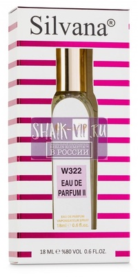 Парфюмерия Silvana Silvana W322 Gucci Gucci Eau De Parfum II 18 мл (вид 1) Парфюмерия Silvana Silvana W322 Gucci Gucci Eau De Parfum II 18 мл (фото, вид 1)
