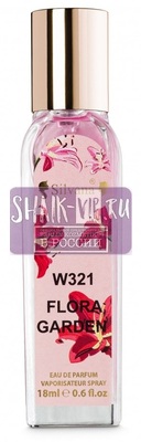 Парфюмерия Silvana Silvana W321 Gucci Flora by Gucci Gorgeous Gardenia 18 мл (вид 3) Парфюмерия Silvana Silvana W321 Gucci Flora by Gucci Gorgeous Gardenia 18 мл (фото, вид 3)