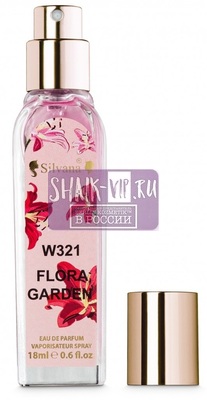 Парфюмерия Silvana Silvana W321 Gucci Flora by Gucci Gorgeous Gardenia 18 мл (вид 2) Парфюмерия Silvana Silvana W321 Gucci Flora by Gucci Gorgeous Gardenia 18 мл (фото, вид 2)