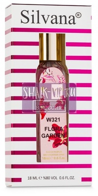 Парфюмерия Silvana Silvana W321 Gucci Flora by Gucci Gorgeous Gardenia 18 мл (вид 1) Парфюмерия Silvana Silvana W321 Gucci Flora by Gucci Gorgeous Gardenia 18 мл (фото, вид 1)