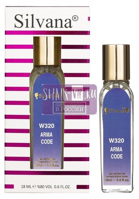 Парфюмерия Silvana Silvana W320 Giorgio Armani Code Women 18 мл (вид 4) Парфюмерия Silvana Silvana W320 Giorgio Armani Code Women 18 мл (фото, вид 4)