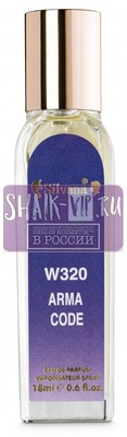 Парфюмерия Silvana Silvana W320 Giorgio Armani Code Women 18 мл (вид 3) Парфюмерия Silvana Silvana W320 Giorgio Armani Code Women 18 мл (фото, вид 3)
