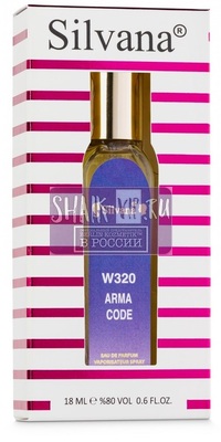 Парфюмерия Silvana Silvana W320 Giorgio Armani Code Women 18 мл (вид 1) Парфюмерия Silvana Silvana W320 Giorgio Armani Code Women 18 мл (фото, вид 1)