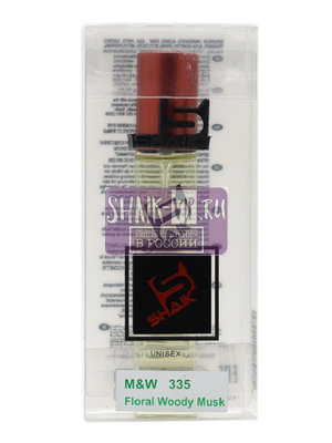  Shaik SHAIK /    335 Attar Collection Musk Kashmir, 20 . (,  2)
