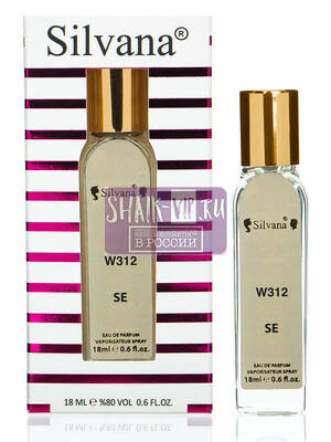 Парфюмерия Silvana Silvana W312 Si Eau de Parfum Giorgio Armani 18 мл (вид 4) Парфюмерия Silvana Silvana W312 Si Eau de Parfum Giorgio Armani 18 мл (фото, вид 4)
