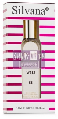 Парфюмерия Silvana Silvana W312 Si Eau de Parfum Giorgio Armani 18 мл (вид 1) Парфюмерия Silvana Silvana W312 Si Eau de Parfum Giorgio Armani 18 мл (фото, вид 1)