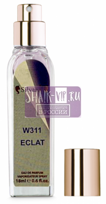 Парфюмерия Silvana Silvana W311 Lanvin Eclat D'arpege Women 18 мл (вид 2) Парфюмерия Silvana Silvana W311 Lanvin Eclat D'arpege Women 18 мл (фото, вид 2)