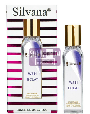Парфюмерия Silvana Silvana W311 Lanvin Eclat D'arpege Women 18 мл (вид 4) Парфюмерия Silvana Silvana W311 Lanvin Eclat D'arpege Women 18 мл (фото, вид 4)