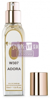Парфюмерия Silvana Silvana W307 Dior J'adore 18 мл (вид 2) Парфюмерия Silvana Silvana W307 Dior J'adore 18 мл (фото, вид 2)