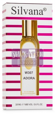 Парфюмерия Silvana Silvana W307 Dior J'adore 18 мл (вид 1) Парфюмерия Silvana Silvana W307 Dior J'adore 18 мл (фото, вид 1)