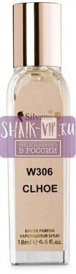 Парфюмерия Silvana Silvana W306 Chloe Eau De Parfum Women 18 мл (вид 3) Парфюмерия Silvana Silvana W306 Chloe Eau De Parfum Women 18 мл (фото, вид 3)