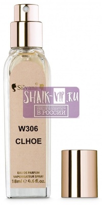 Парфюмерия Silvana Silvana W306 Chloe Eau De Parfum Women 18 мл (вид 2) Парфюмерия Silvana Silvana W306 Chloe Eau De Parfum Women 18 мл (фото, вид 2)