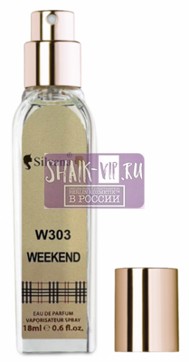 Парфюмерия Silvana Silvana W303 Burberry Weekend For Women 18 мл (вид 2) Парфюмерия Silvana Silvana W303 Burberry Weekend For Women 18 мл (фото, вид 2)