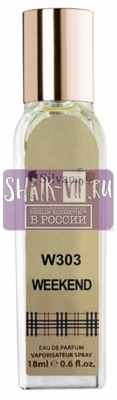 Парфюмерия Silvana Silvana W303 Burberry Weekend For Women 18 мл (вид 3) Парфюмерия Silvana Silvana W303 Burberry Weekend For Women 18 мл (фото, вид 3)