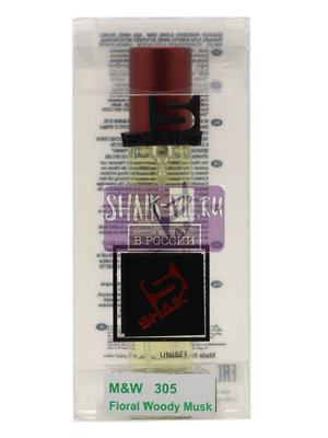  Shaik SHAIK /    305 Byredo Bibliotheque, 20 . (,  2)