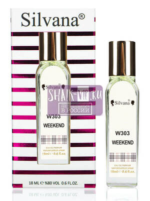 Парфюмерия Silvana Silvana W303 Burberry Weekend For Women 18 мл (вид 4) Парфюмерия Silvana Silvana W303 Burberry Weekend For Women 18 мл (фото, вид 4)